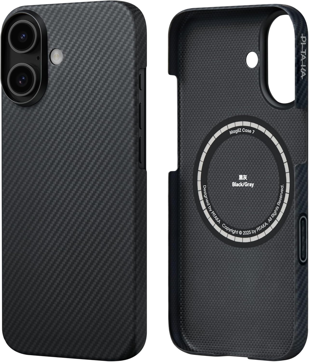 Coque iPhone 17 aramide ultra fine et légère | France Coques – Image 2